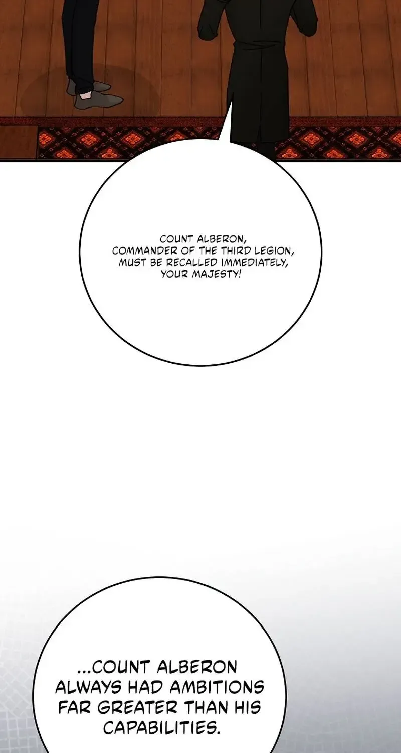Read A Capable Maid chapter 124.1 image 4 on Lezhin