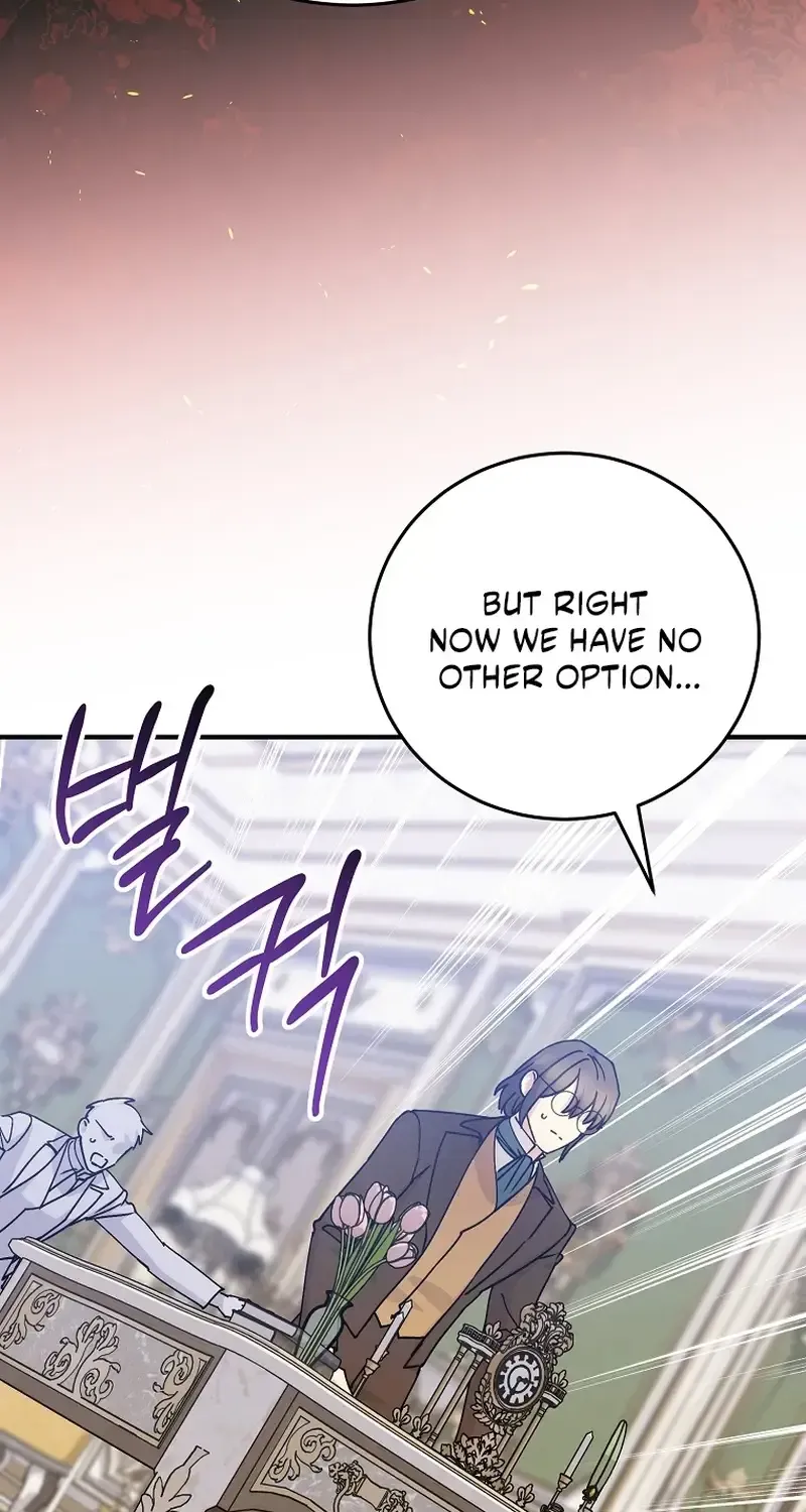 Read A Capable Maid chapter 124.1 image 44 on Lezhin