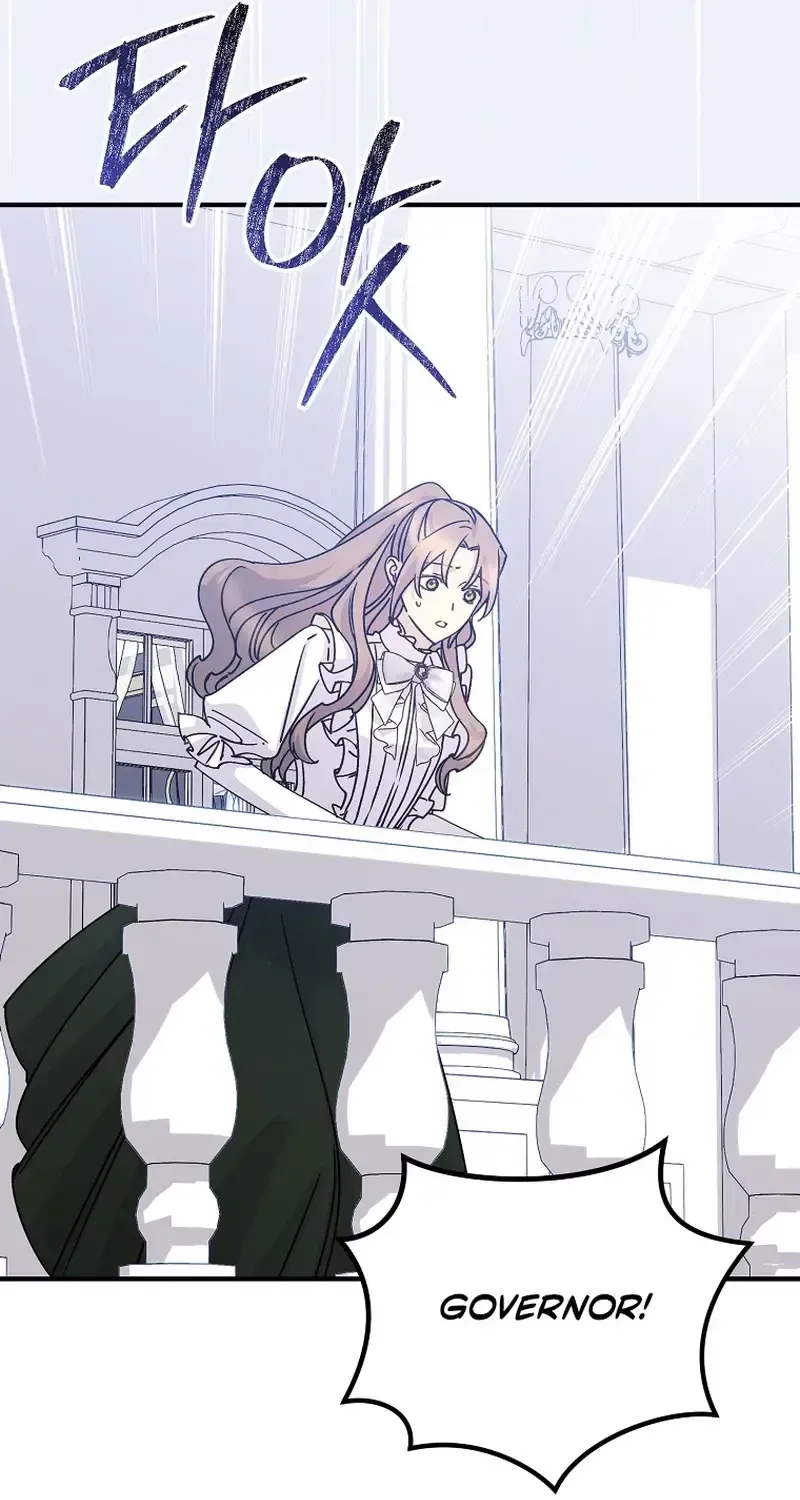Read A Capable Maid chapter 124.1 image 48 on Lezhin