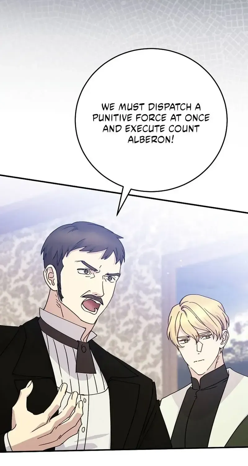 Read A Capable Maid chapter 124.1 image 6 on Lezhin
