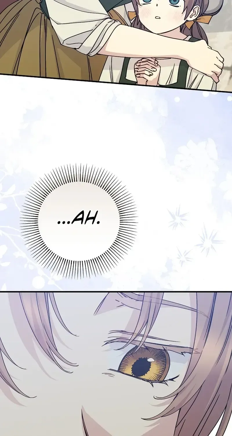 Read A Capable Maid chapter 124.1 image 60 on Lezhin