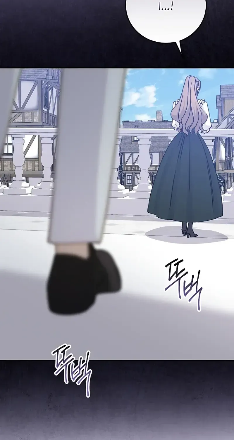 Read A Capable Maid chapter 124.1 image 83 on Lezhin