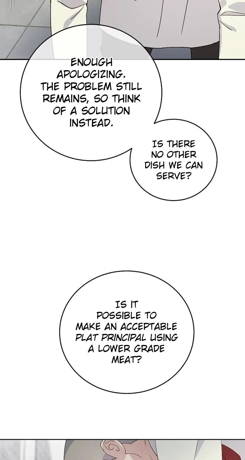 Read A Capable Maid chapter 13 image 17 on Lezhin