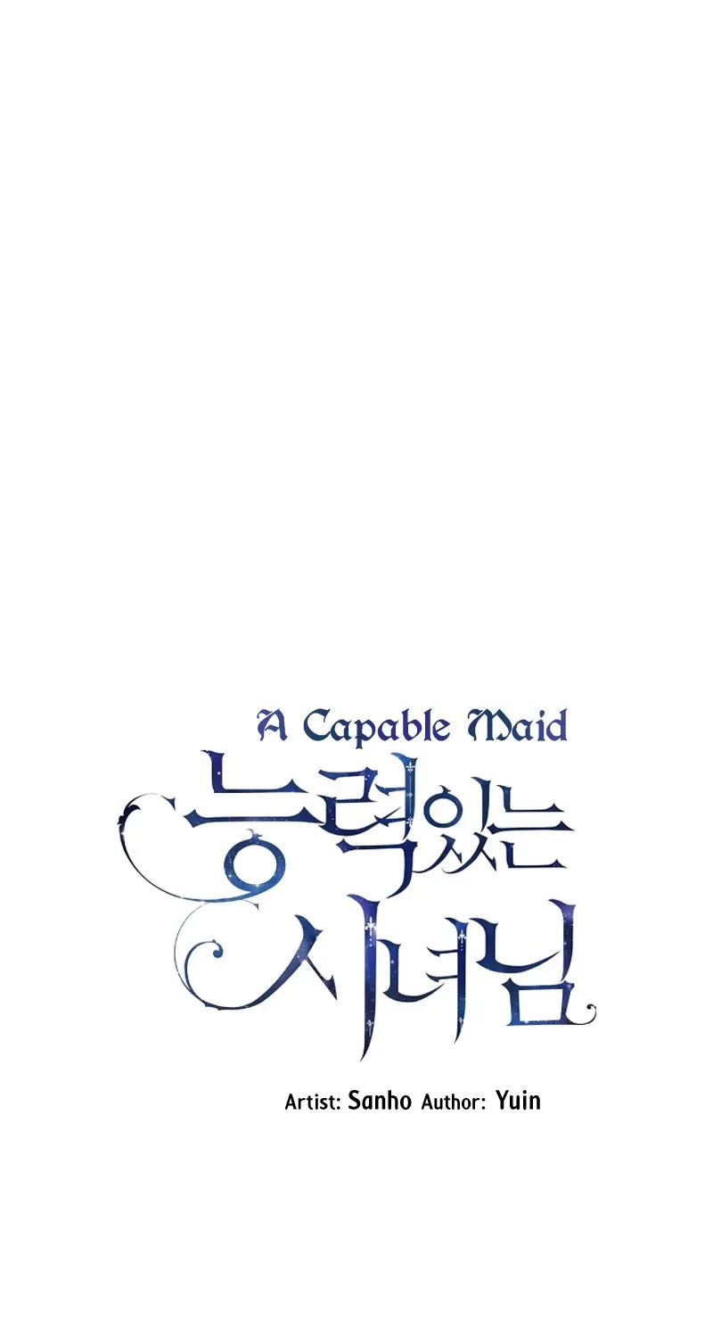 Read A Capable Maid chapter 13 image 23 on Lezhin