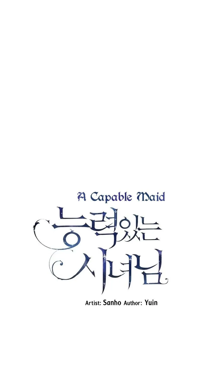 Read A Capable Maid chapter 14 image 21 on Lezhin