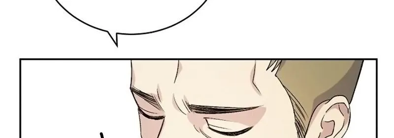 Read A Capable Maid chapter 14 image 62 on Lezhin