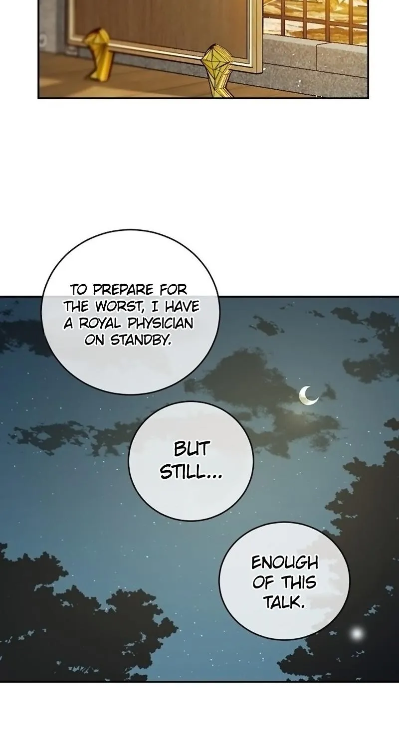 Read A Capable Maid chapter 14 image 71 on Lezhin