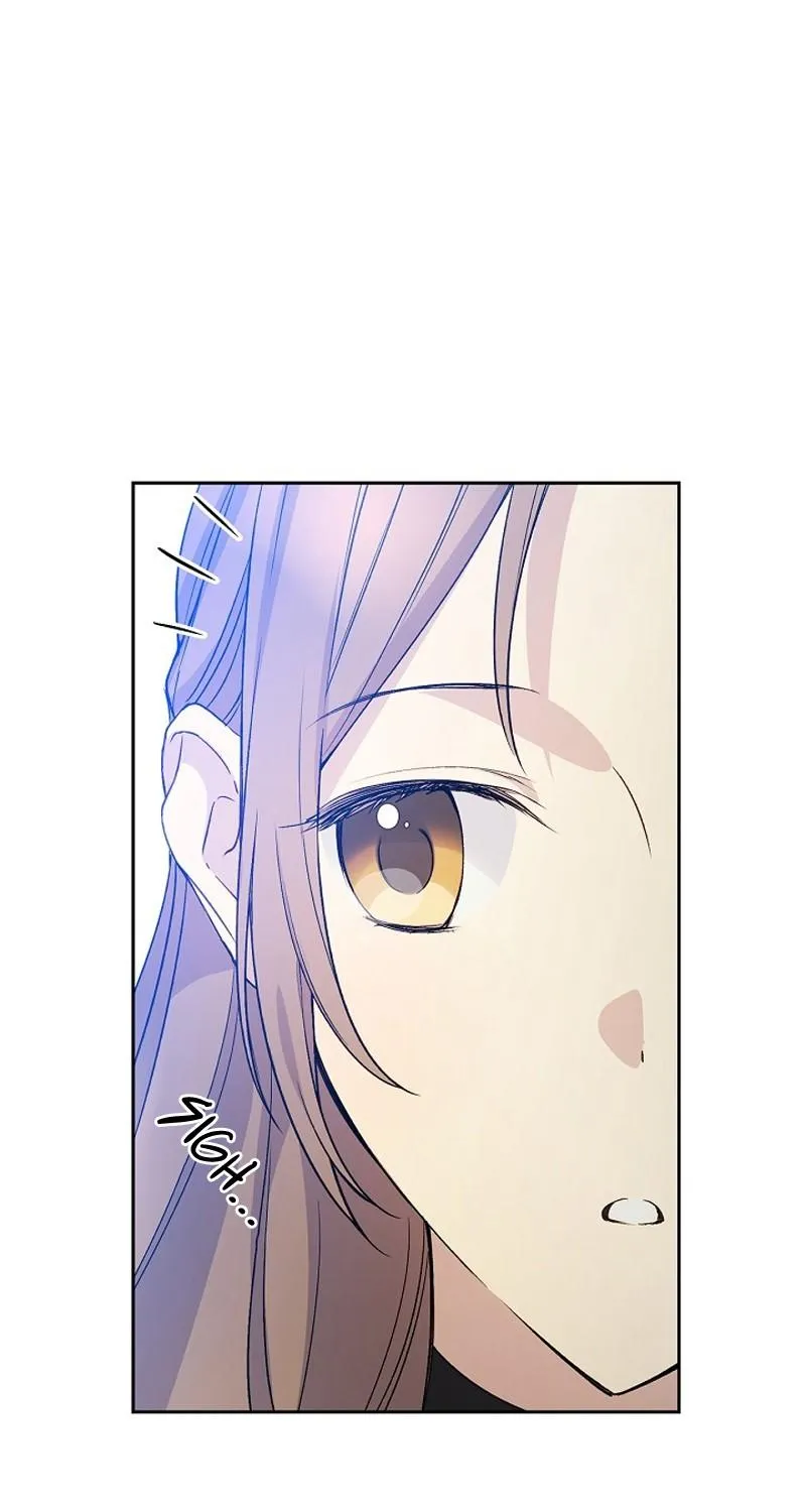 Read A Capable Maid chapter 15 image 83 on Lezhin