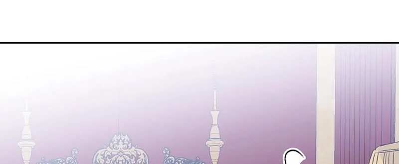 Read A Capable Maid chapter 15 image 88 on Lezhin