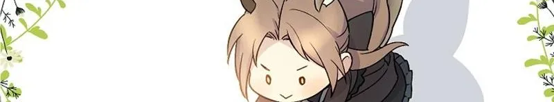 Read A Capable Maid chapter 16 image 52 on Lezhin