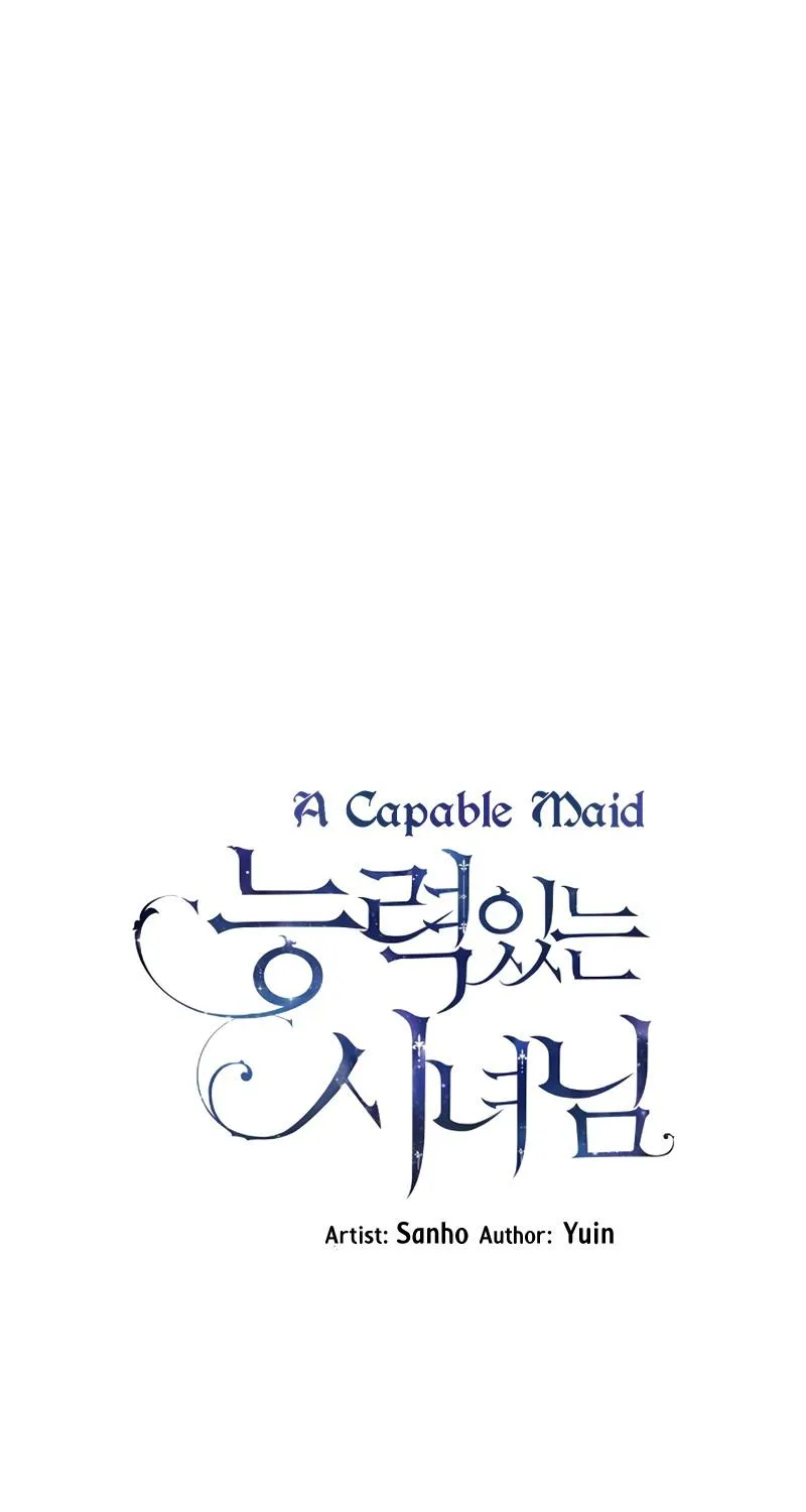 Read A Capable Maid chapter 17 image 13 on Lezhin