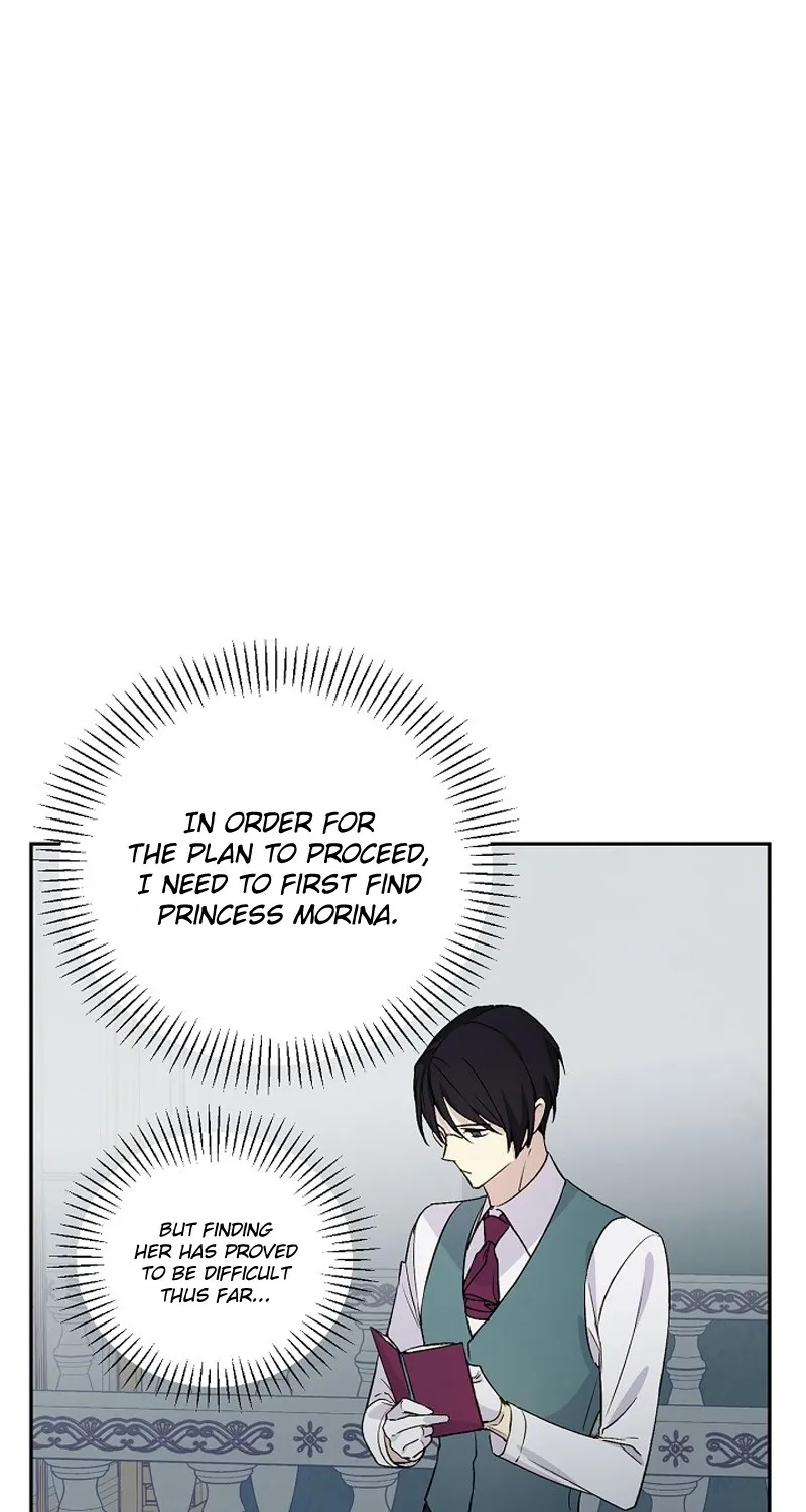 Read A Capable Maid chapter 17 image 15 on Lezhin