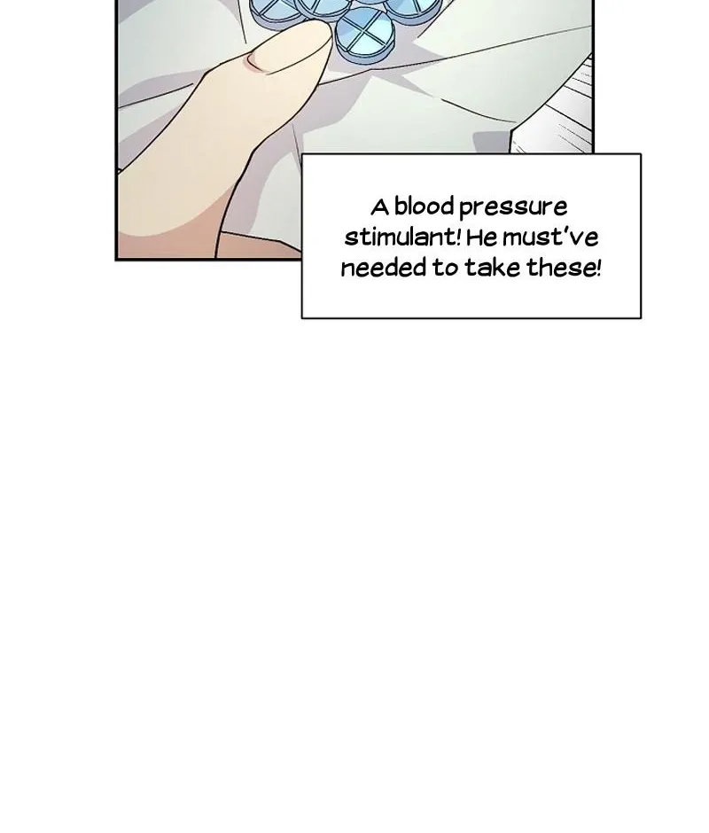 Read A Capable Maid chapter 17 image 52 on Lezhin