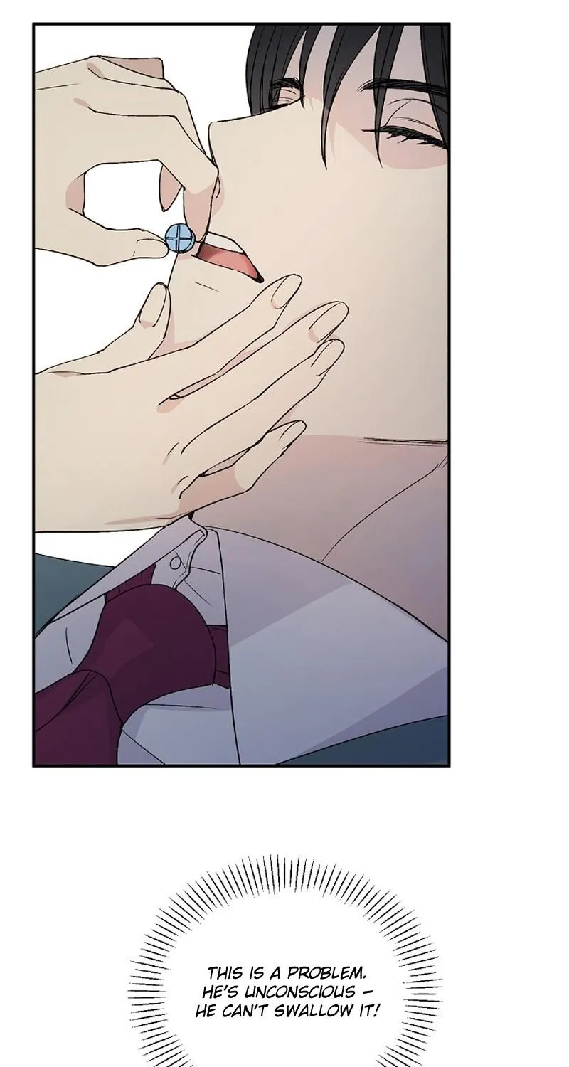Read A Capable Maid chapter 17 image 53 on Lezhin