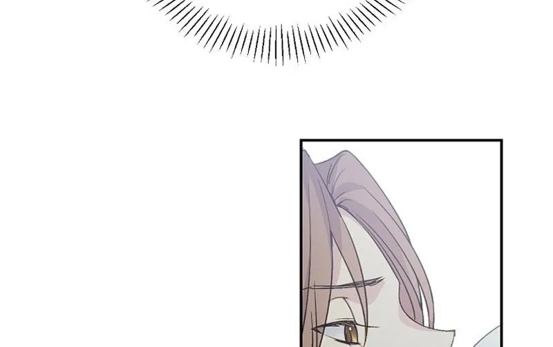 Read A Capable Maid chapter 17 image 54 on Lezhin