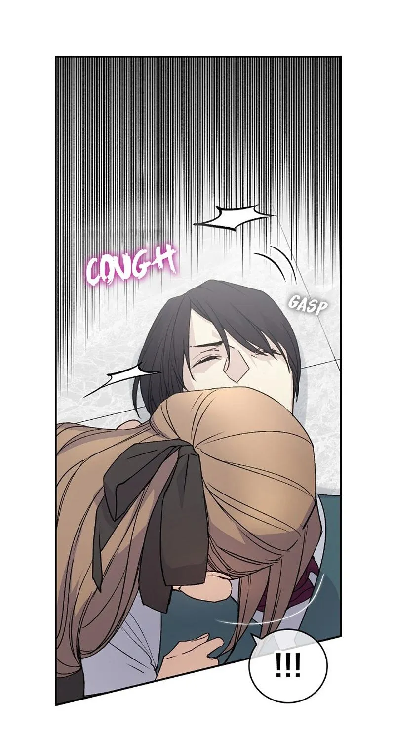 Read A Capable Maid chapter 17 image 67 on Lezhin