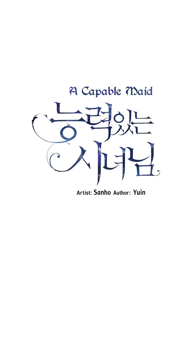 Read A Capable Maid chapter 18 image 13 on Lezhin