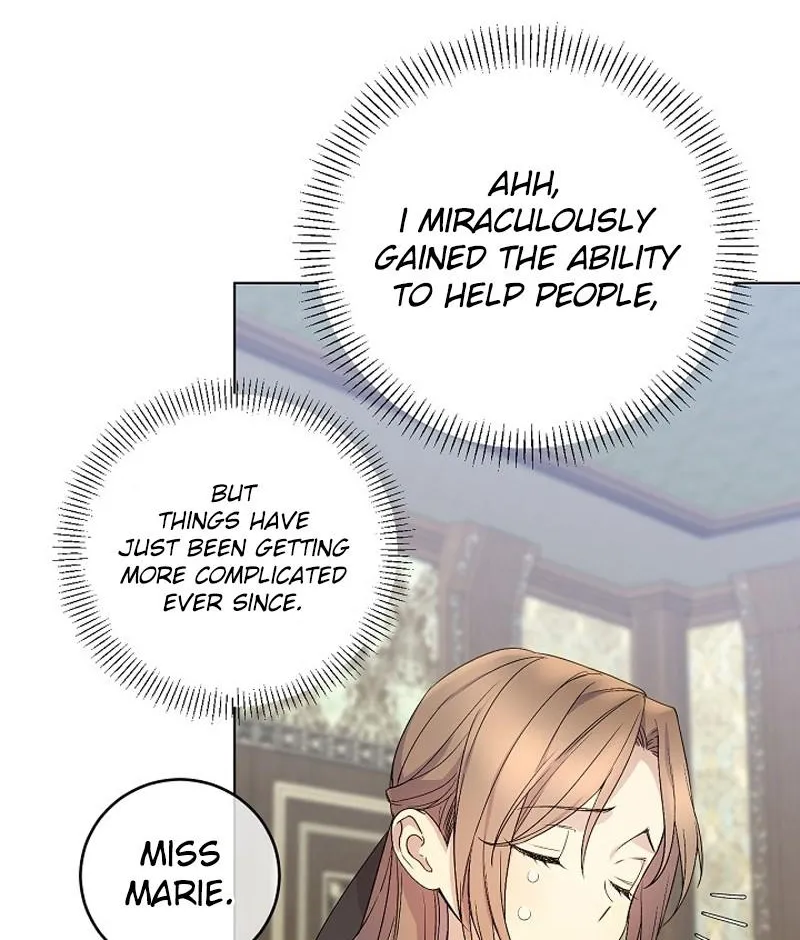 Read A Capable Maid chapter 18 image 30 on Lezhin