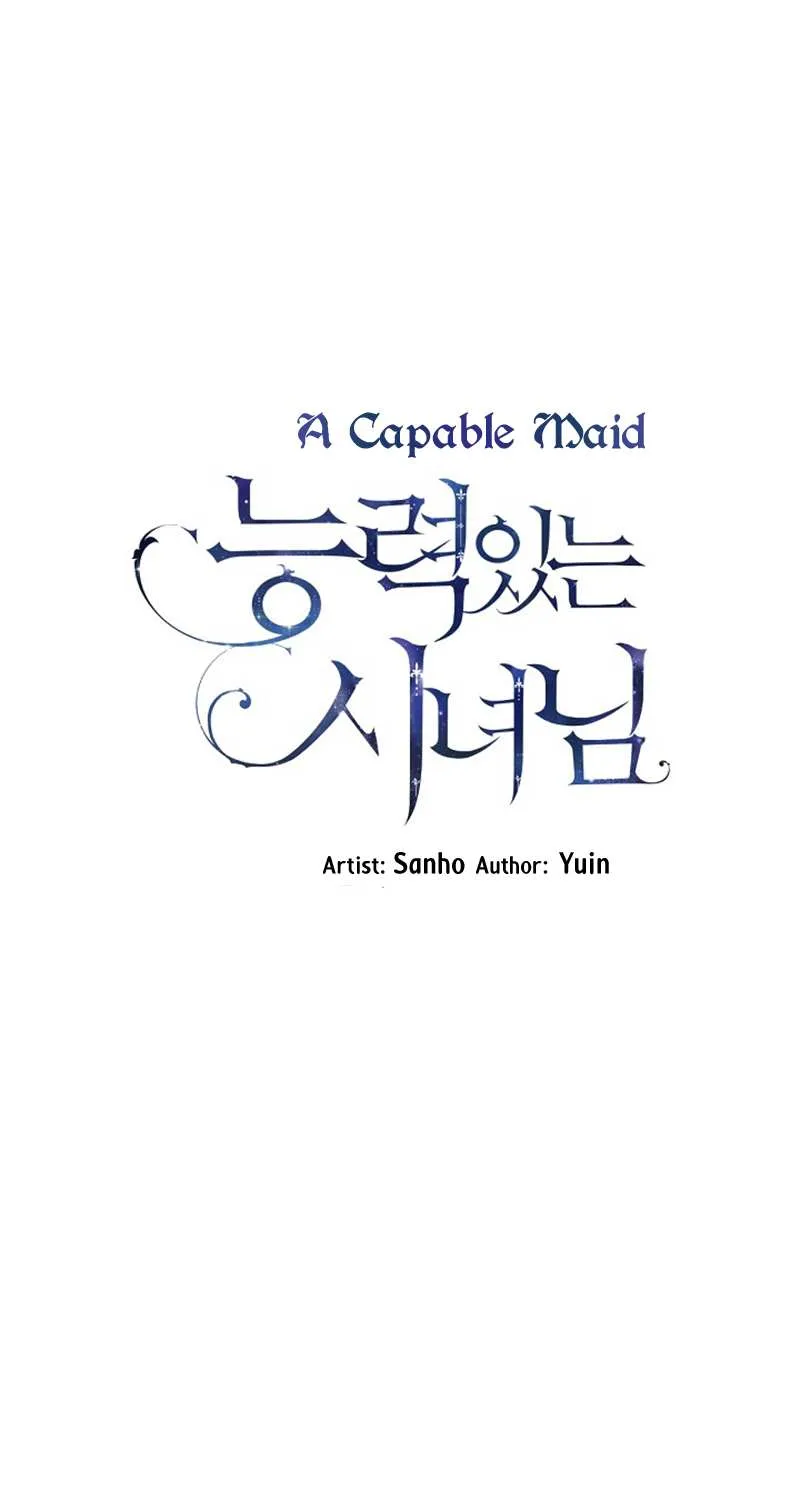 Read A Capable Maid chapter 19 image 17 on Lezhin