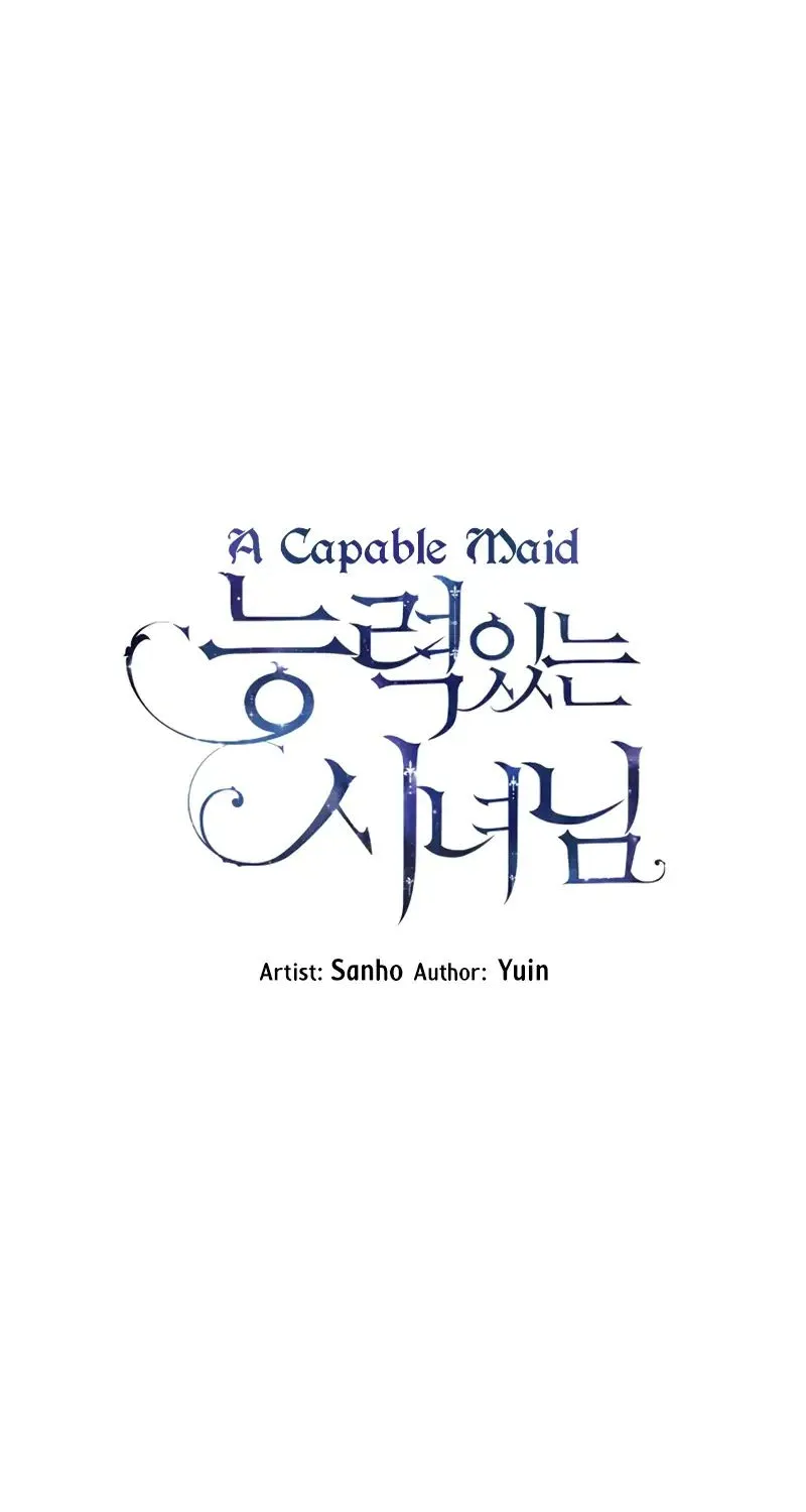 Read A Capable Maid chapter 2 image 17 on Lezhin