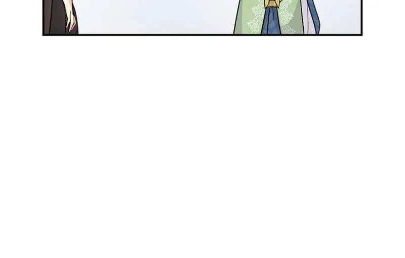 Read A Capable Maid chapter 20 image 45 on Lezhin
