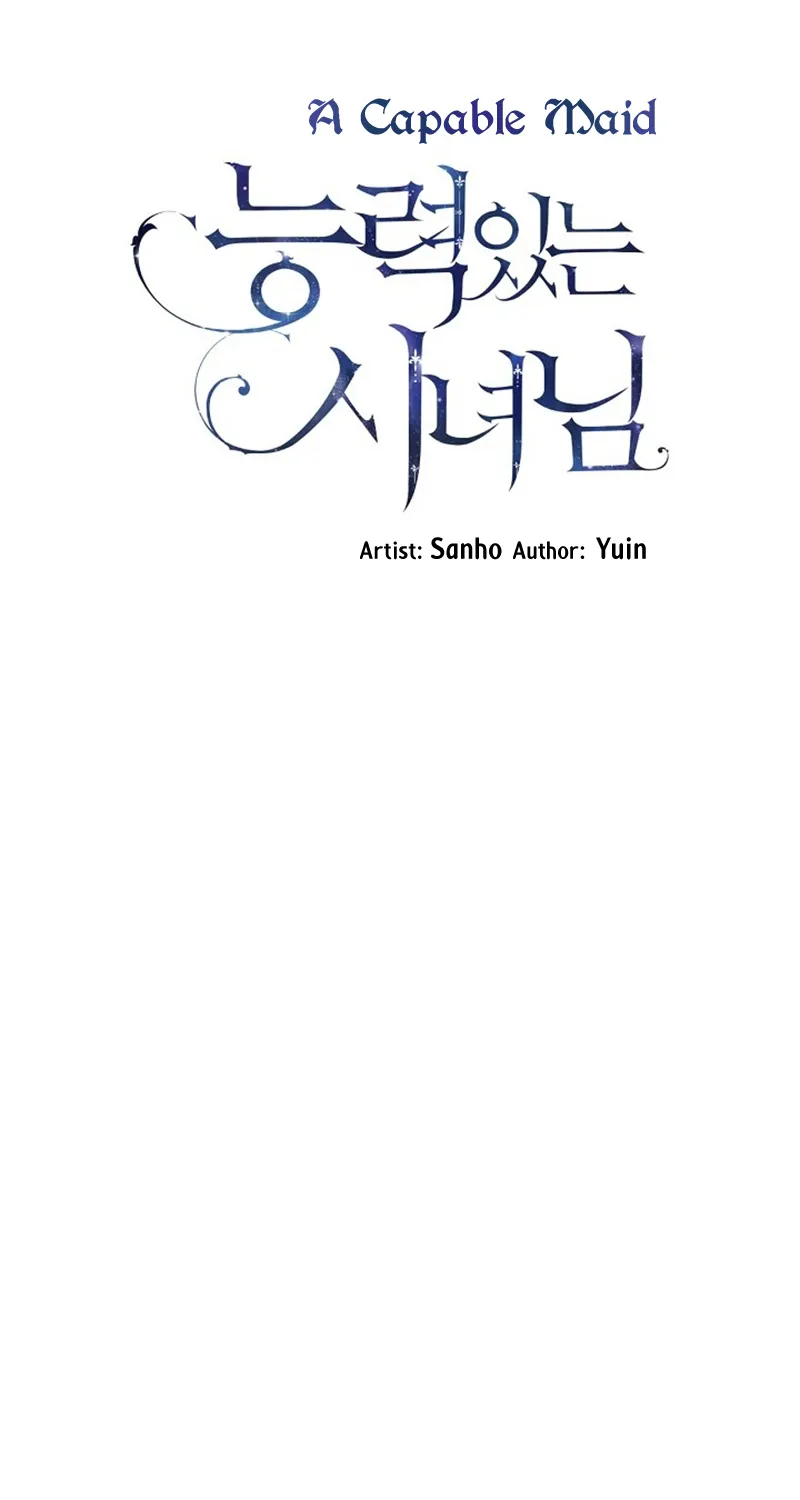 Read A Capable Maid chapter 21 image 14 on Lezhin