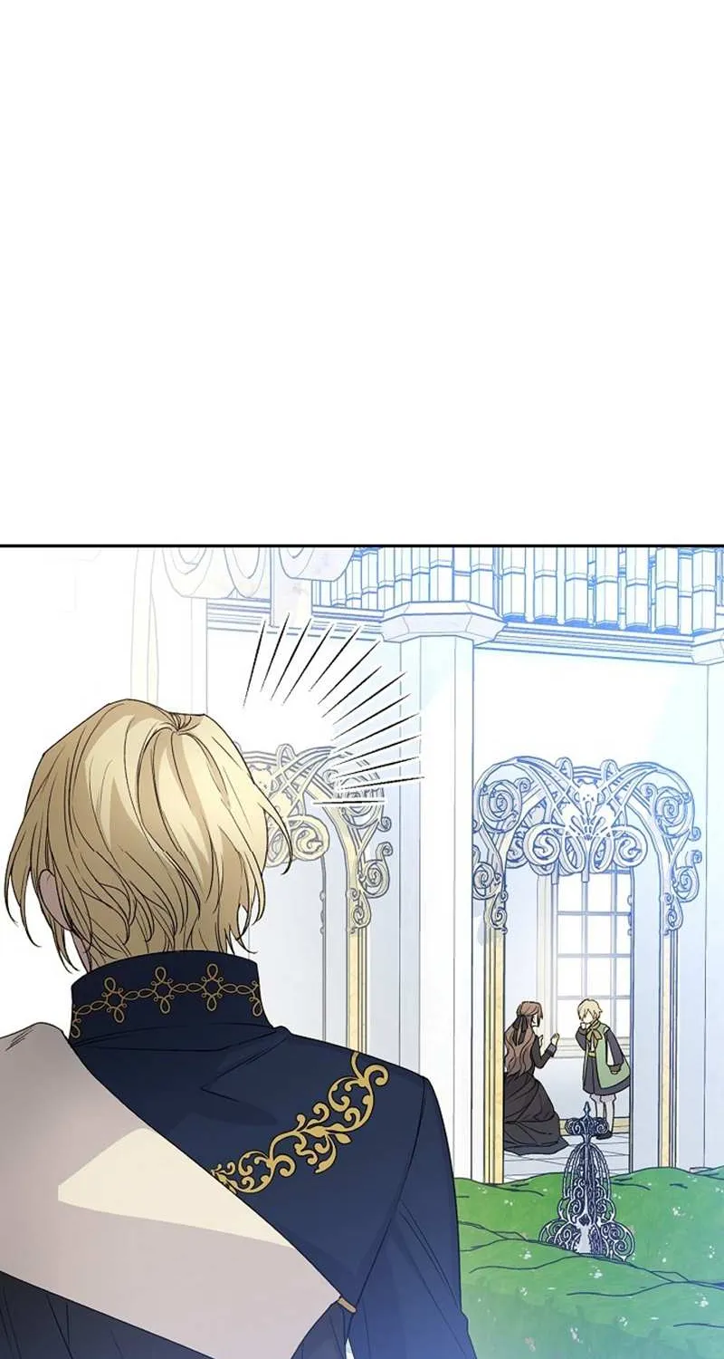 Read A Capable Maid chapter 21 image 2 on Lezhin