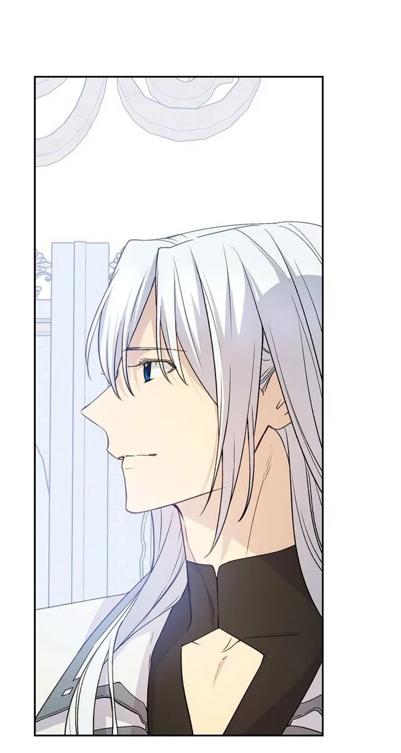 Read A Capable Maid chapter 21 image 23 on Lezhin
