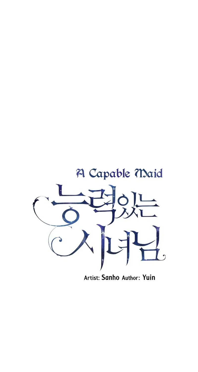 Read A Capable Maid chapter 23 image 19 on Lezhin