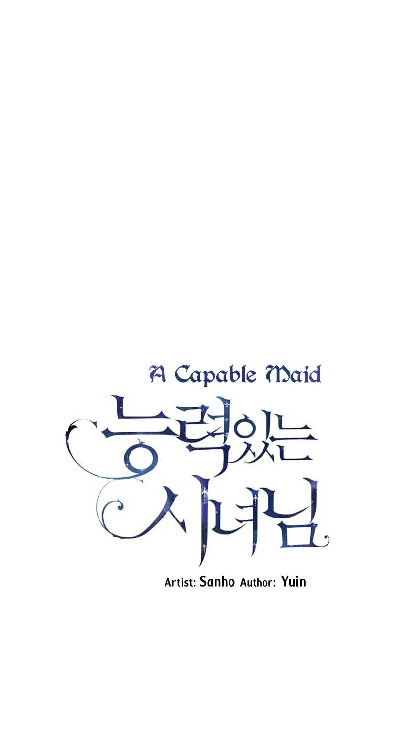 Read A Capable Maid chapter 24 image 5 on Lezhin