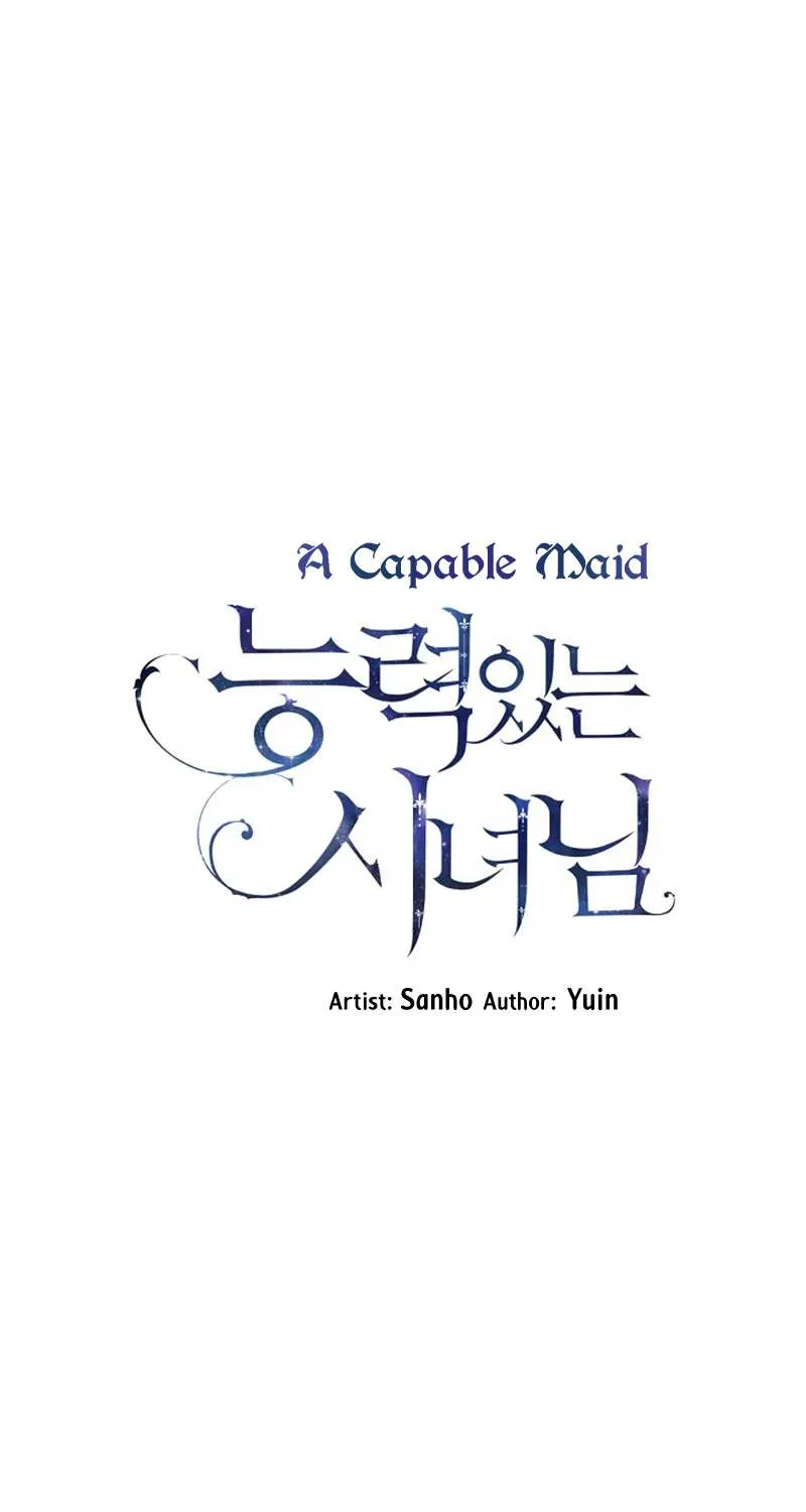 Read A Capable Maid chapter 25 image 27 on Lezhin