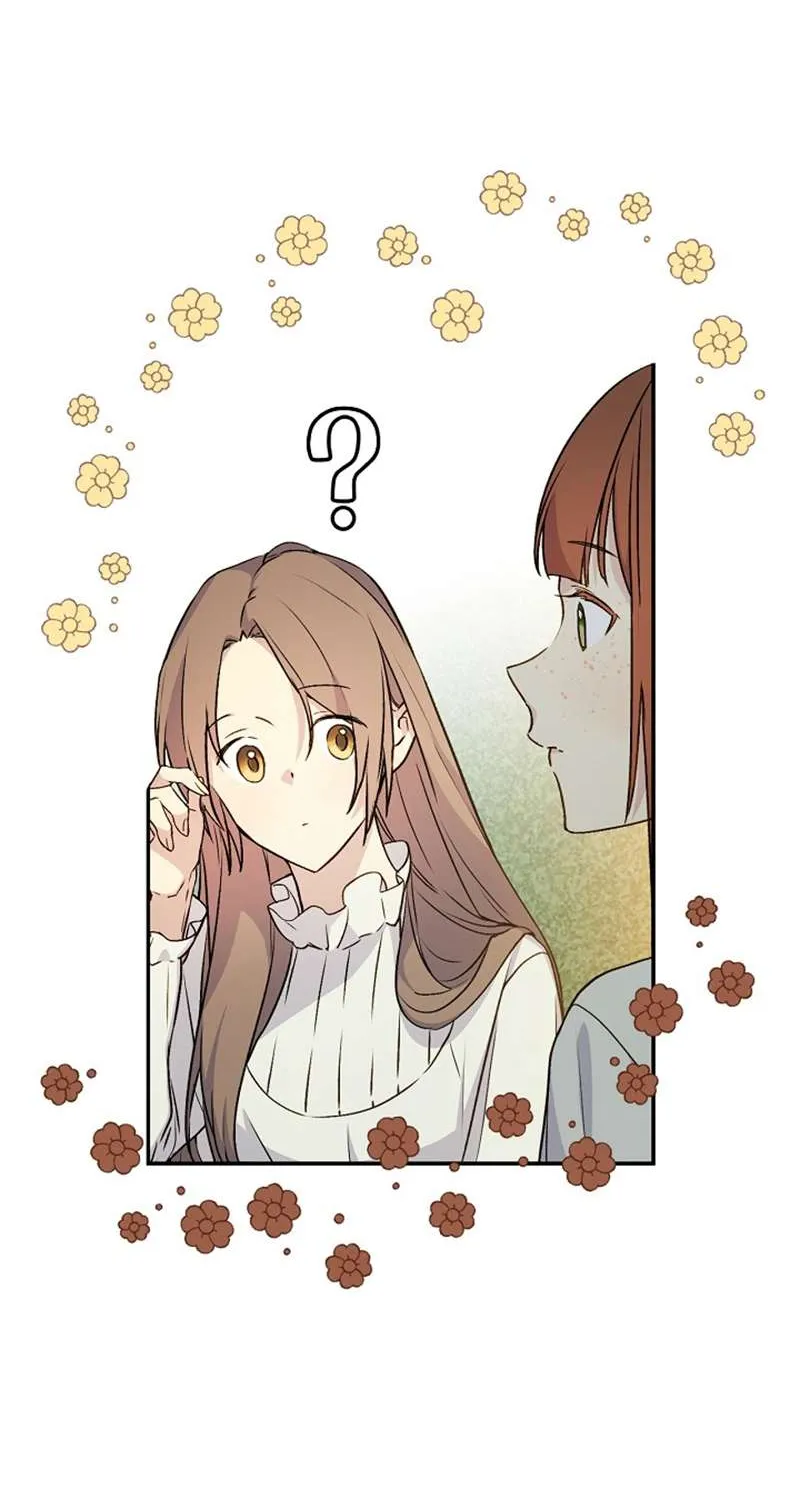 Read A Capable Maid chapter 28 image 19 on Lezhin
