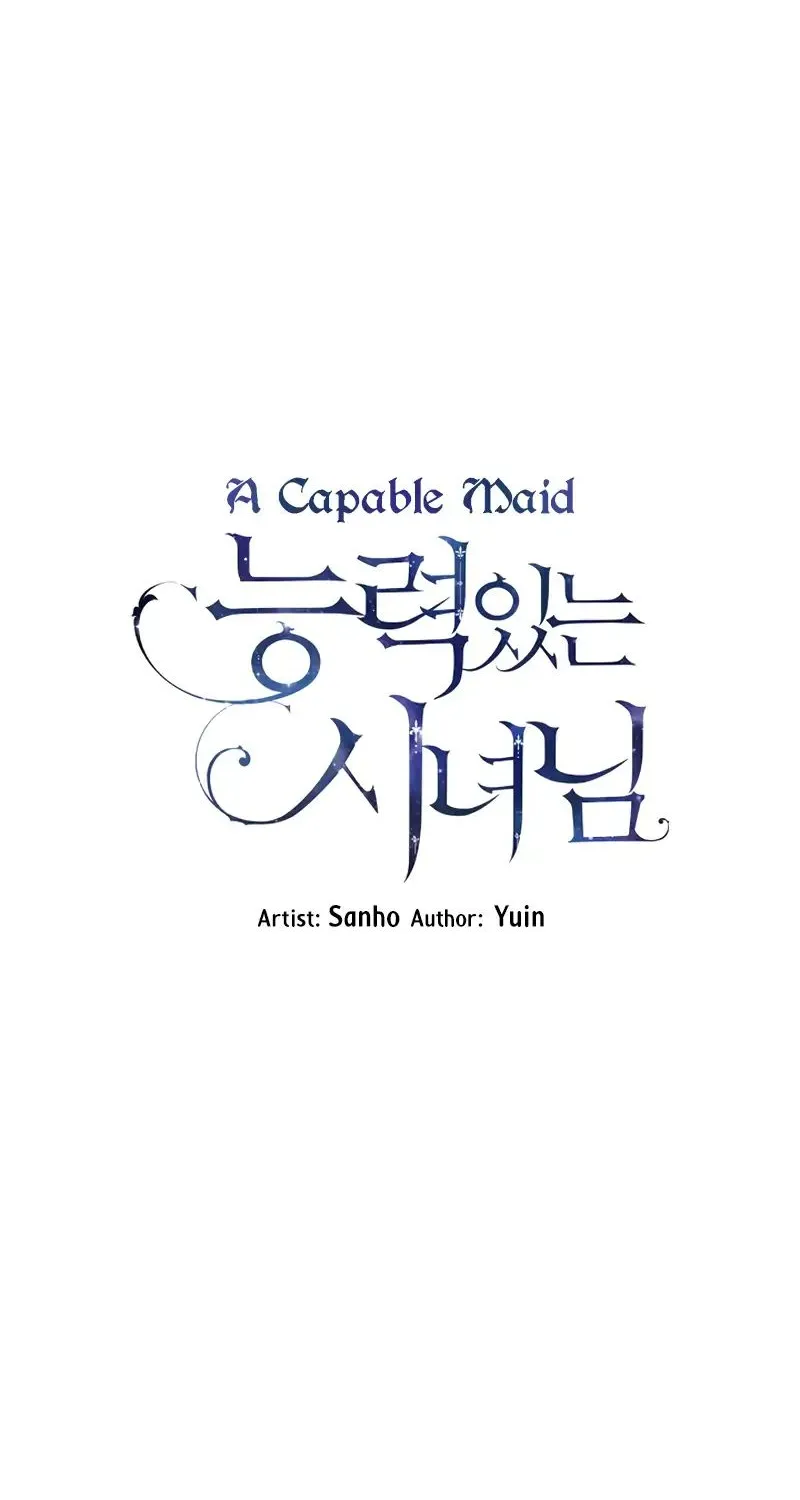 Read A Capable Maid chapter 3 image 13 on Lezhin