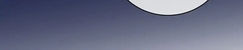 Read A Capable Maid chapter 3 image 70 on Lezhin