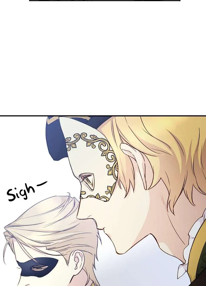 Read A Capable Maid chapter 30 image 15 on Lezhin