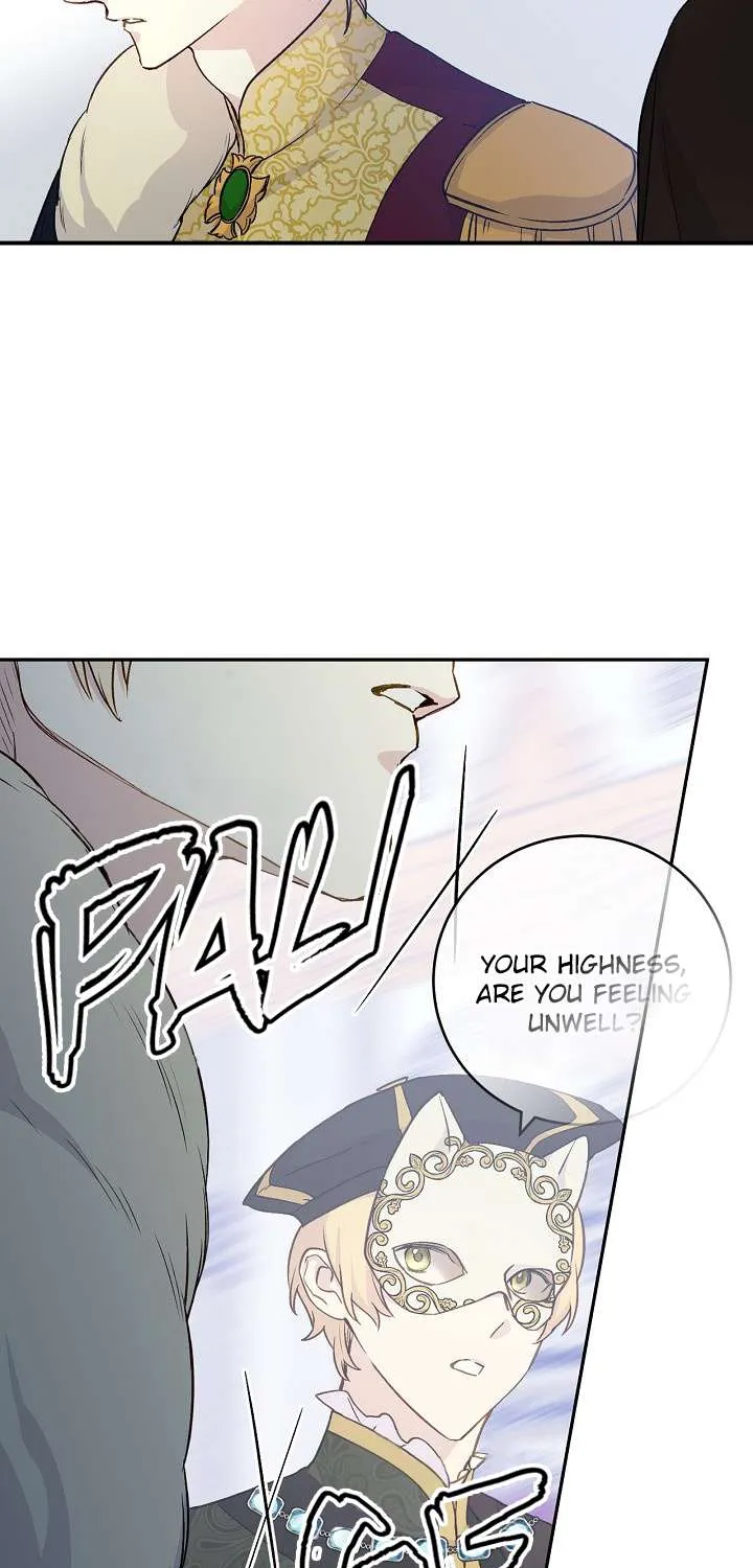 Read A Capable Maid chapter 30 image 16 on Lezhin