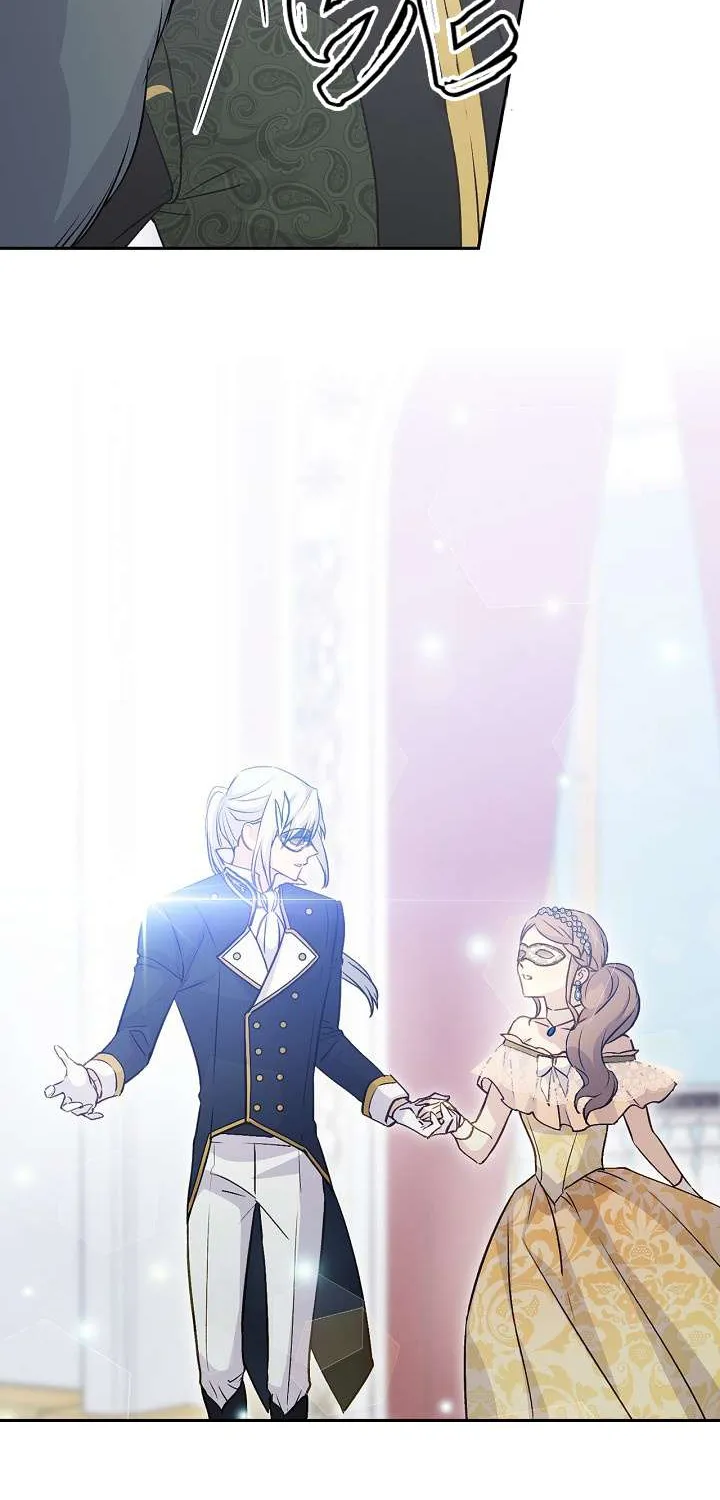 Read A Capable Maid chapter 30 image 17 on Lezhin
