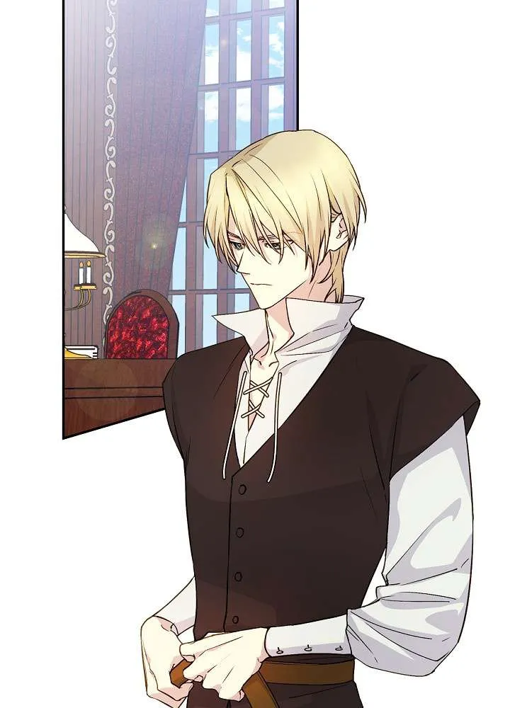Read A Capable Maid chapter 30 image 52 on Lezhin