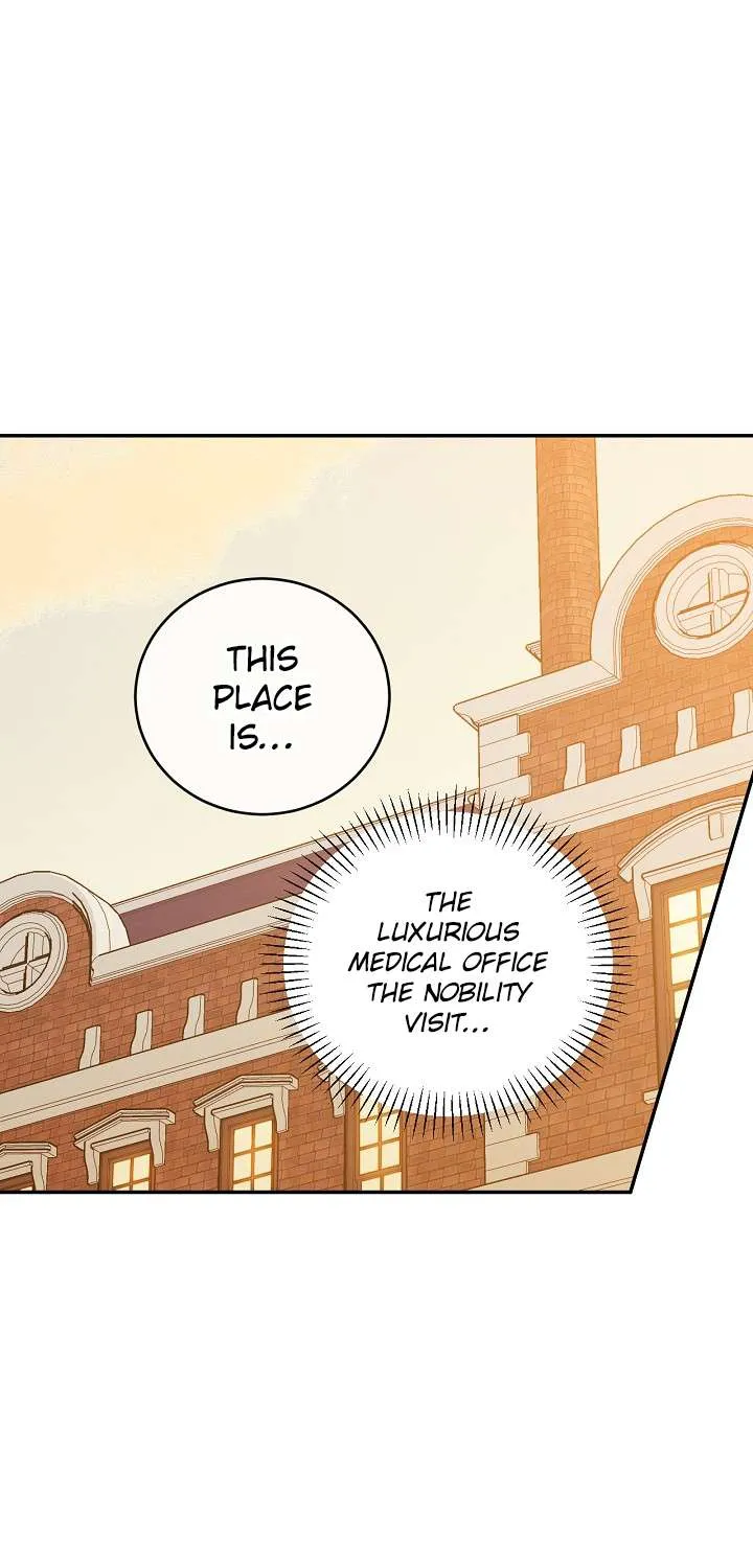Read A Capable Maid chapter 32 image 1 on Lezhin