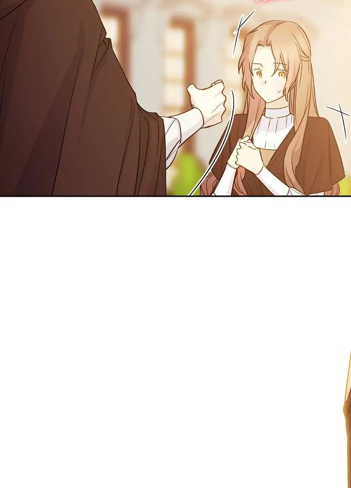 Read A Capable Maid chapter 32 image 3 on Lezhin