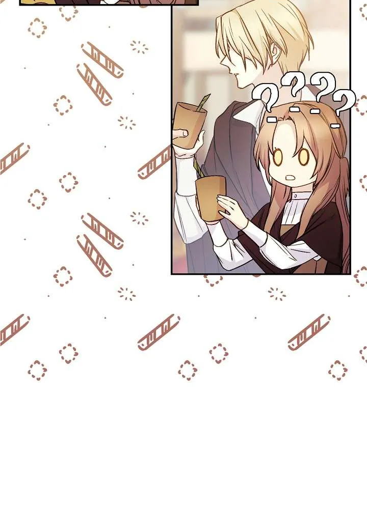 Read A Capable Maid chapter 32 image 39 on Lezhin