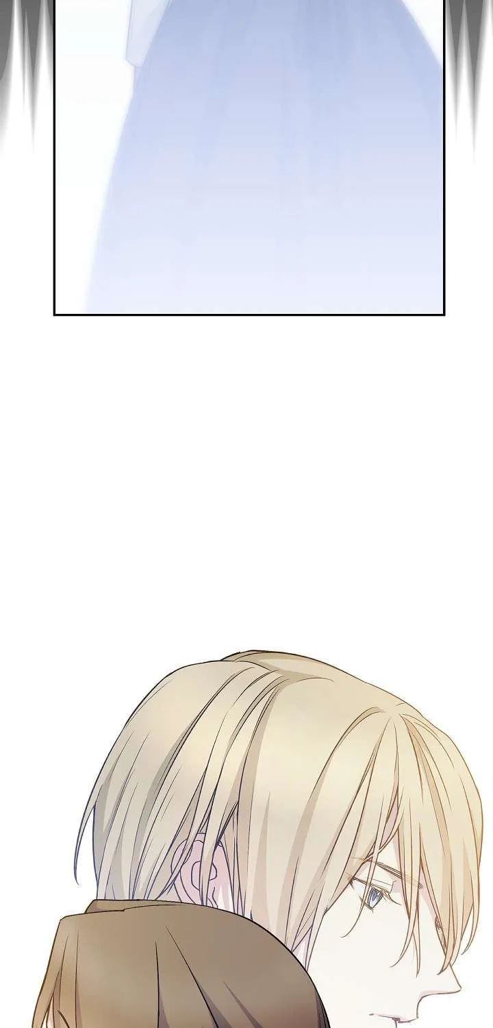 Read A Capable Maid chapter 33 image 5 on Lezhin