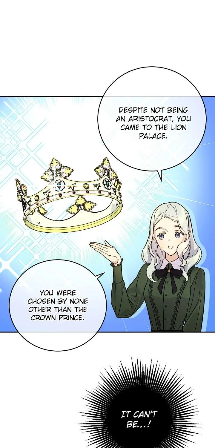 Read A Capable Maid chapter 34 image 44 on Lezhin