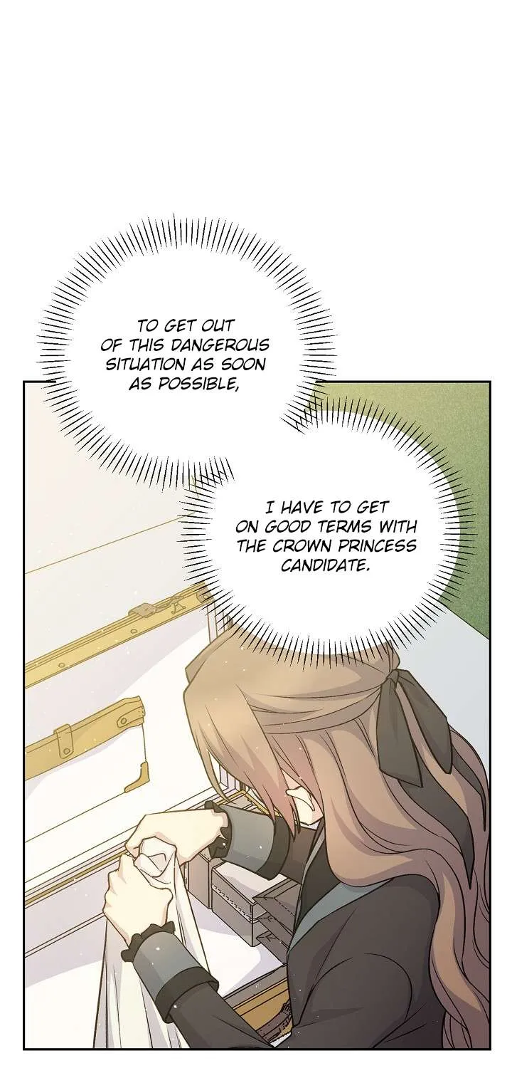 Read A Capable Maid chapter 34 image 5 on Lezhin