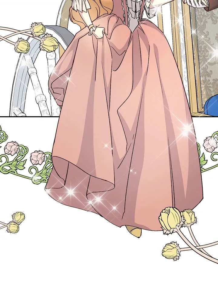 Read A Capable Maid chapter 37 image 19 on Lezhin