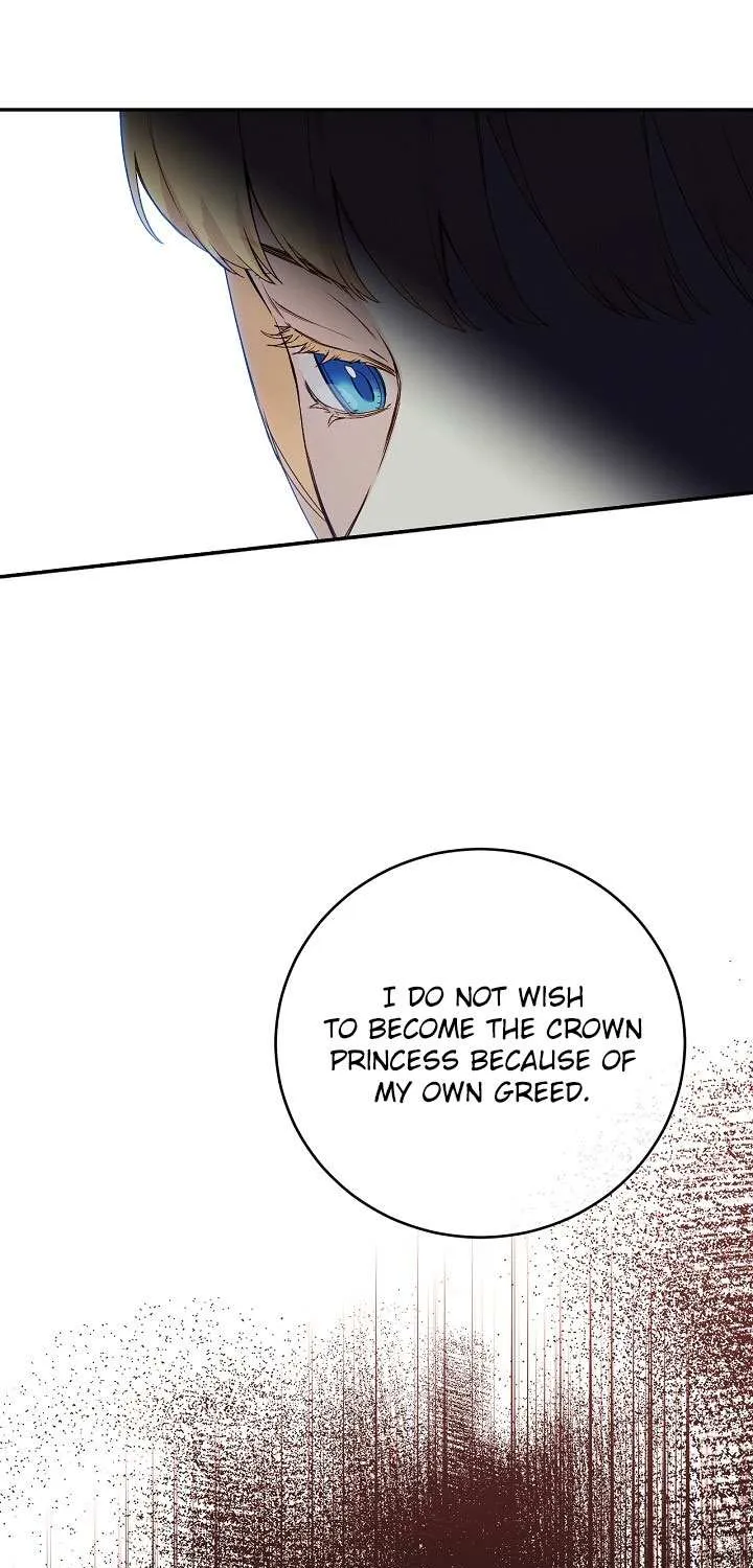 Read A Capable Maid chapter 38 image 14 on Lezhin
