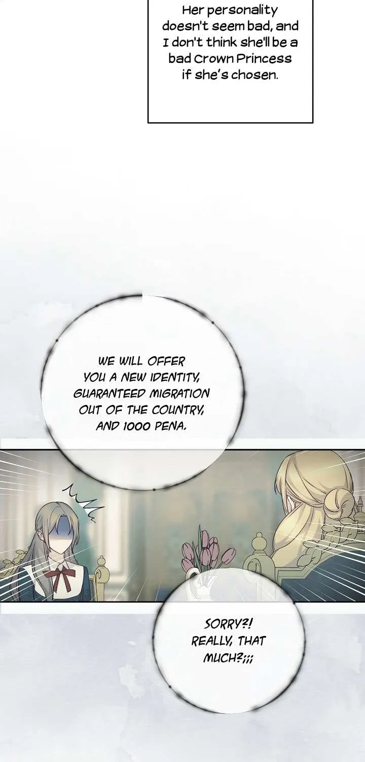 Read A Capable Maid chapter 38 image 34 on Lezhin
