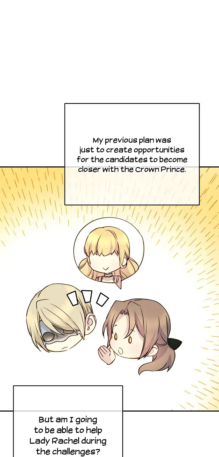 Read A Capable Maid chapter 38 image 36 on Lezhin