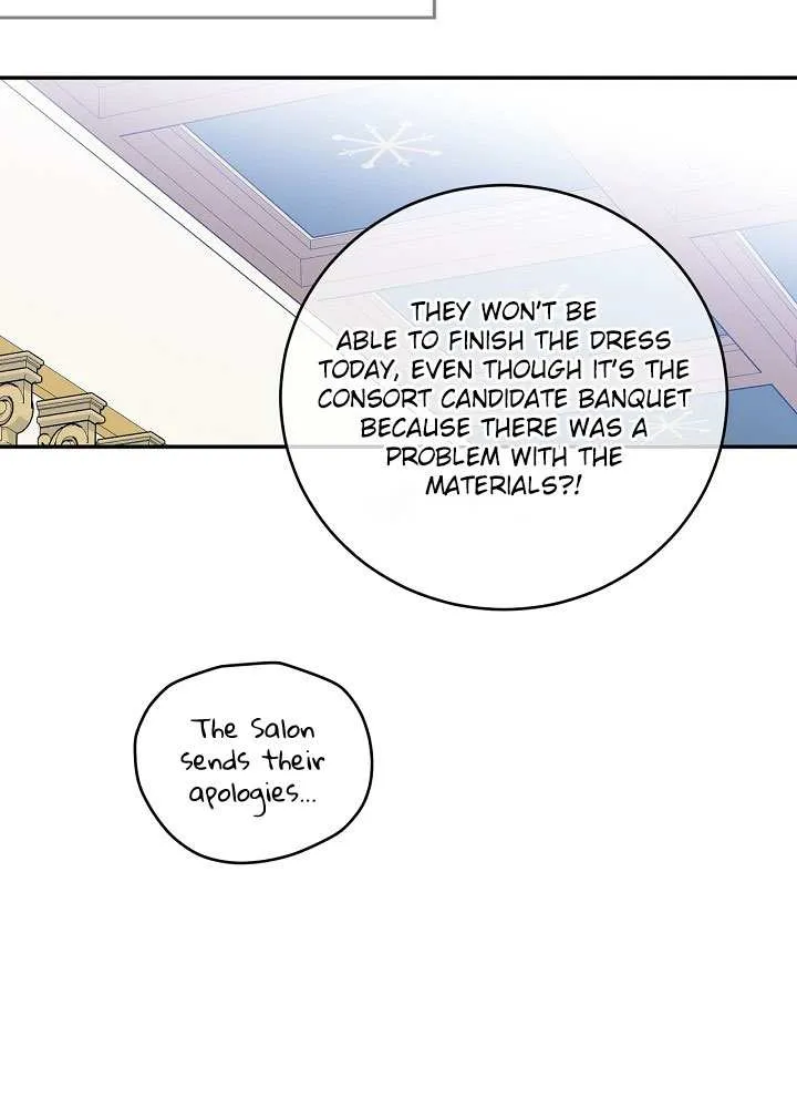 Read A Capable Maid chapter 39 image 34 on Lezhin