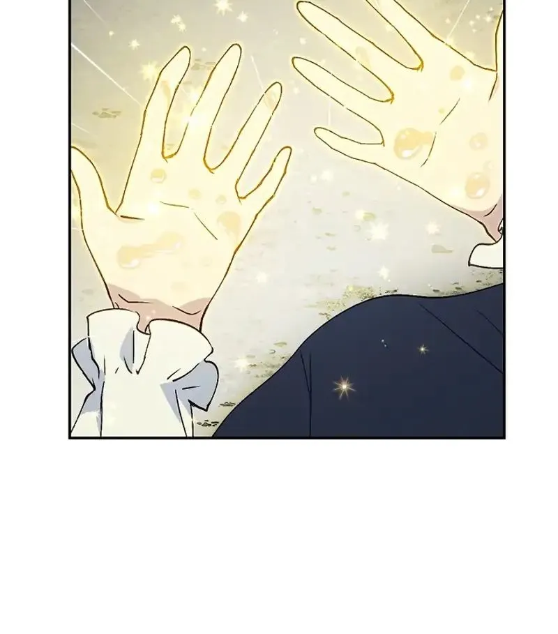 Read A Capable Maid chapter 4 image 22 on Lezhin